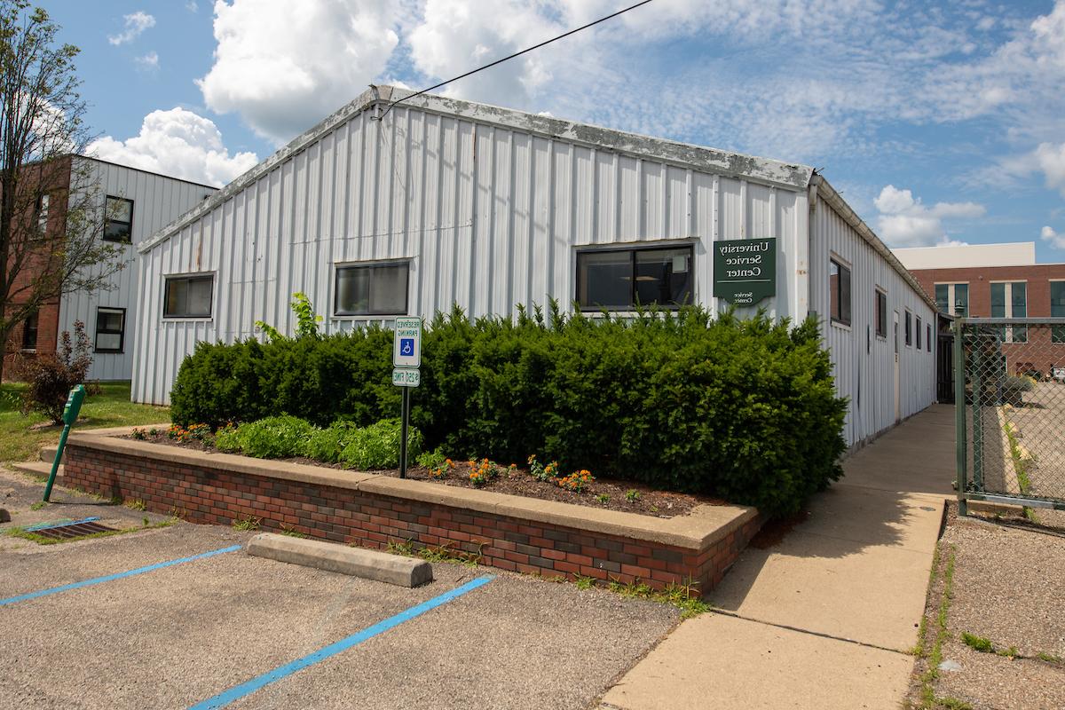 Photo of the University Service Center, located on South Green